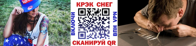 купить наркоту  Кашин  Кокаин Колумбийский 
