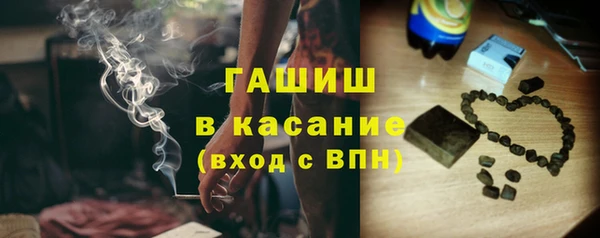 эйфоретик Армянск