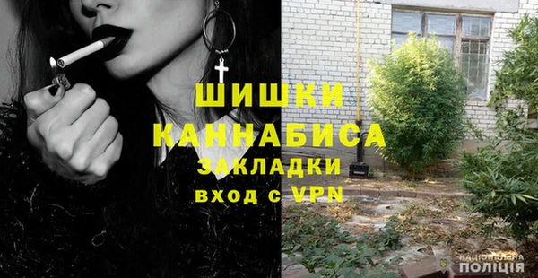 MDMA Аркадак
