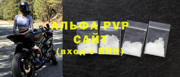 эйфоретик Армянск