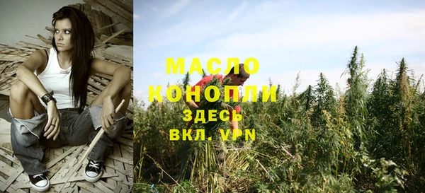 MDMA Аркадак