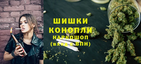 эйфоретик Армянск