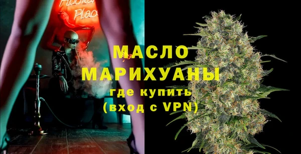 эйфоретик Армянск