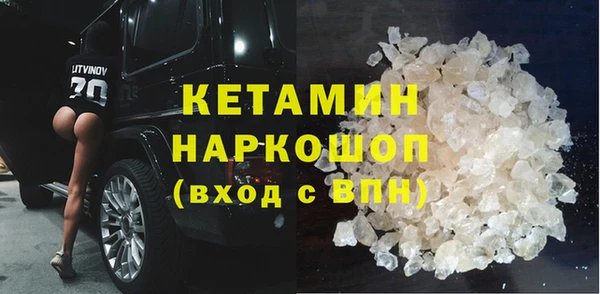 эйфоретик Армянск