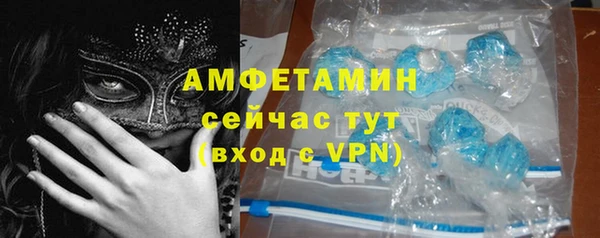 MDMA Аркадак