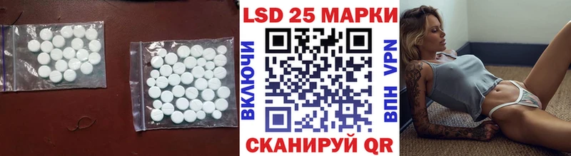 ЛСД экстази кислота  где продают   Кашин 