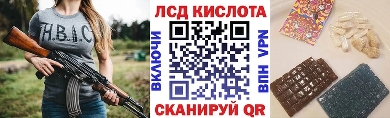 Наркотические марки 1,5мг  Кашин 