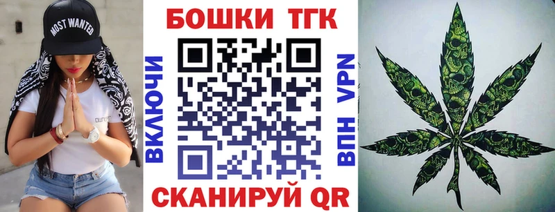 Канабис ГИДРОПОН  хочу наркоту  Кашин 